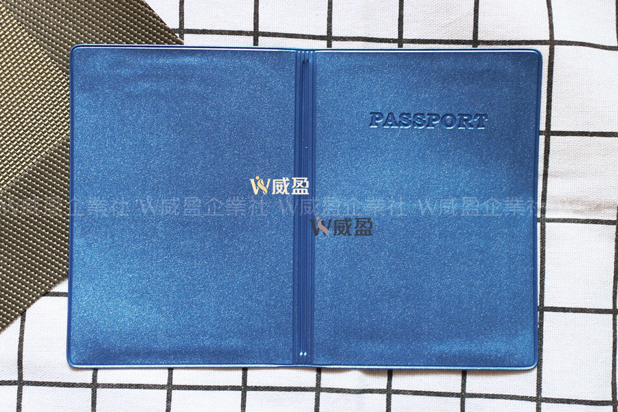 IMG_1574-藍色珠光護照套