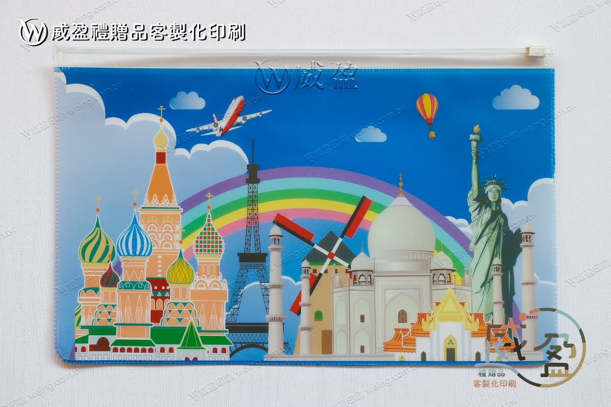 IMG_0294｜彩色夾鏈袋