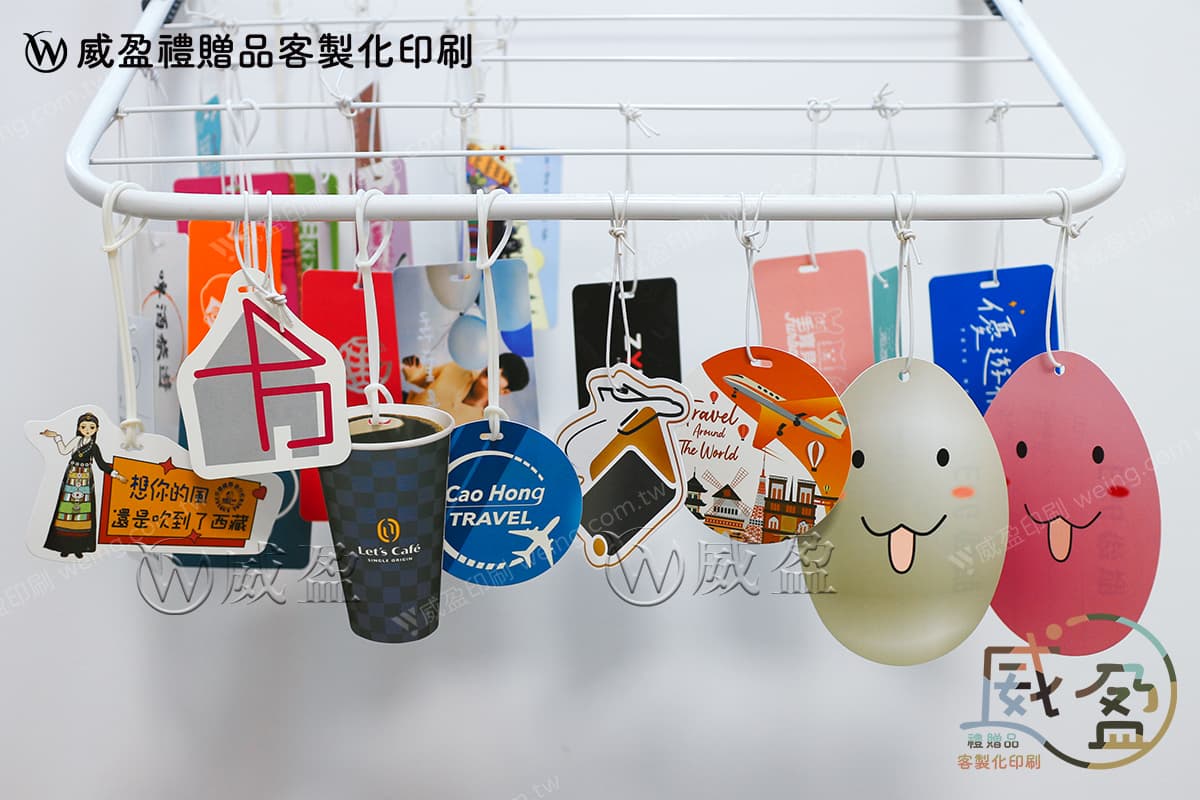 IMG_7292｜客製化彩色行李牌、彩色印刷吊牌、彩色吊卡印刷