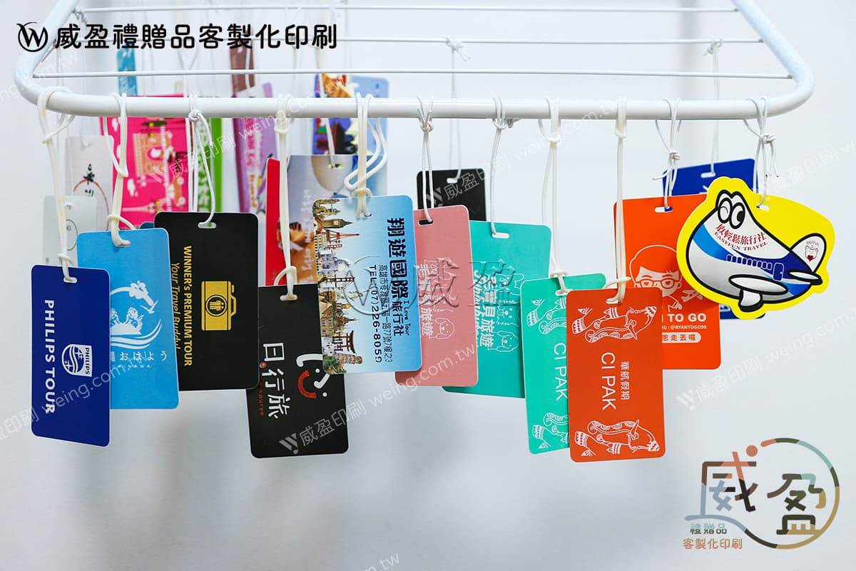 IMG_7294｜行李牌燙金印刷、客製化吊牌