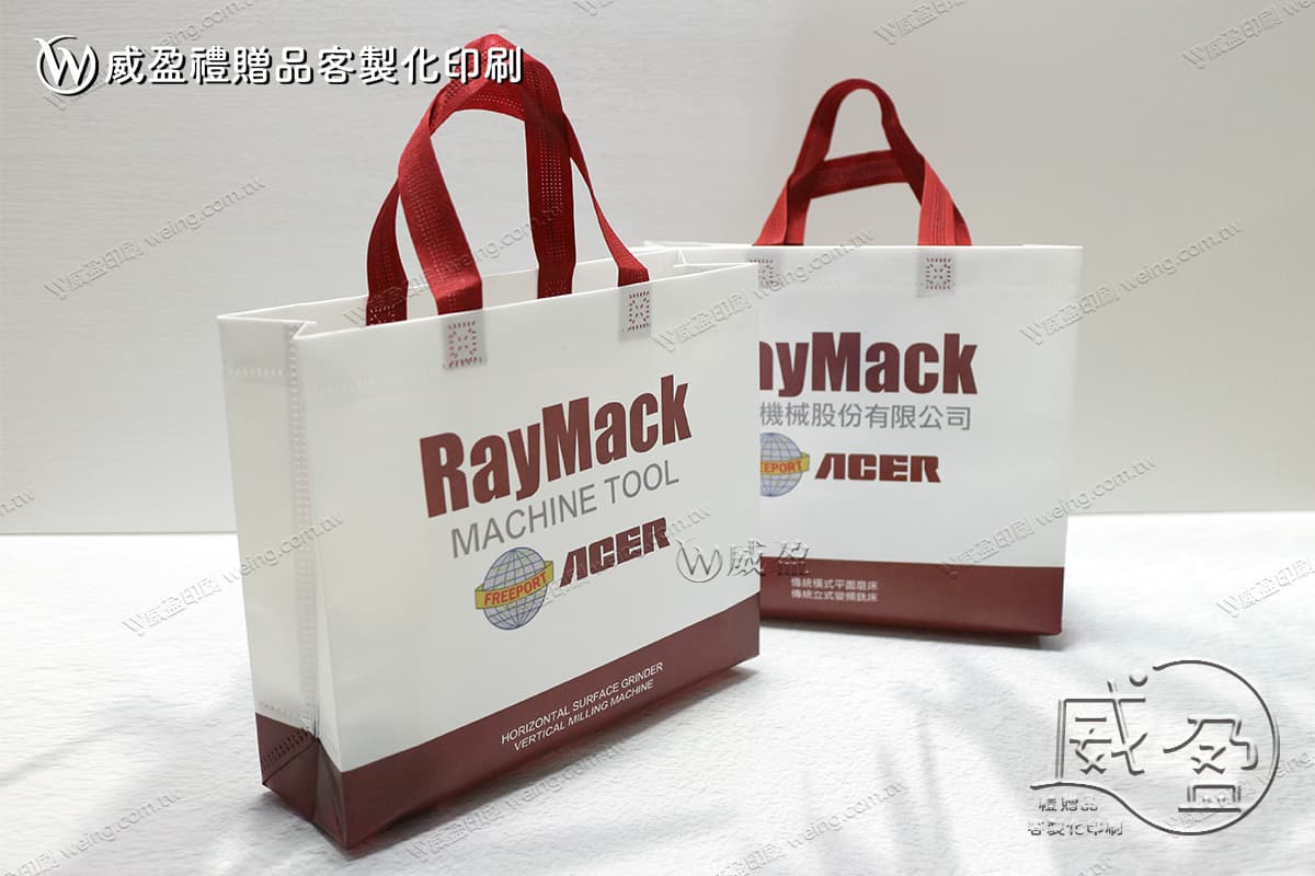 IMG_9770-color｜不織布無紡布手提袋彩色覆膜印刷訂做