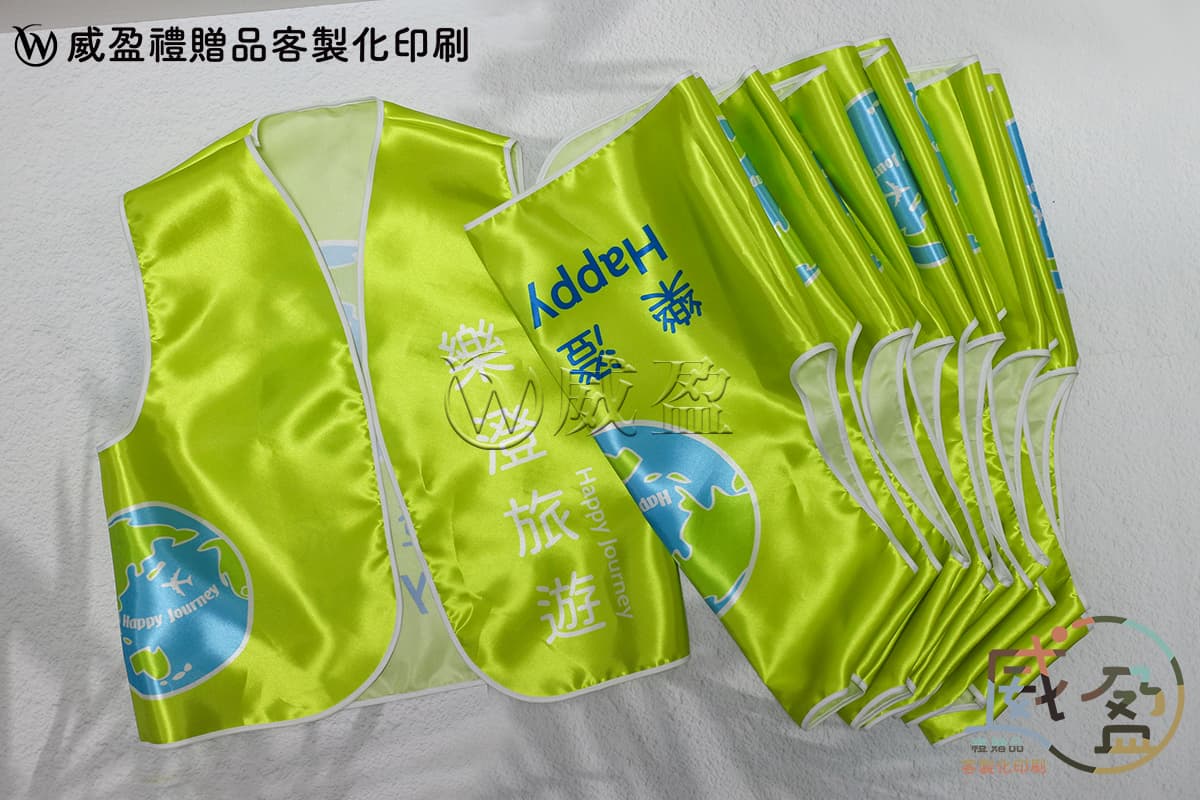 IMG_9505｜活動背心客製化彩色印刷