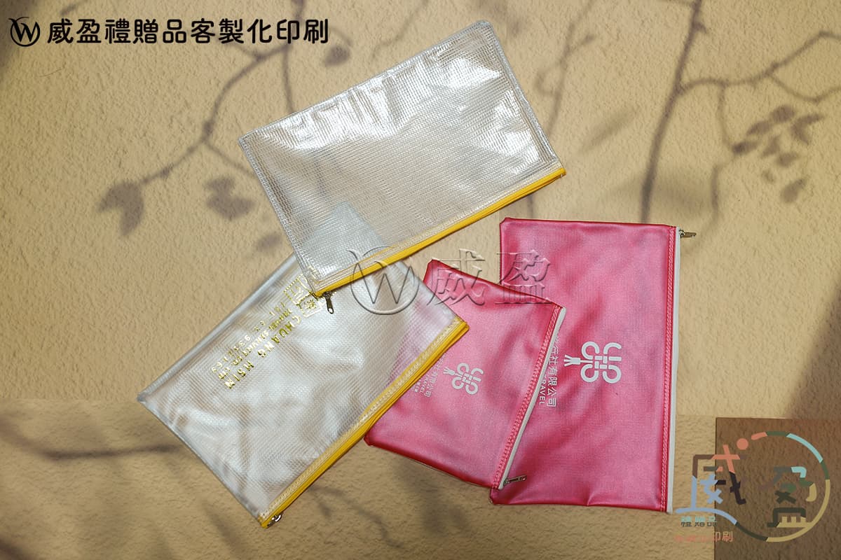 IMG_9657｜網格拼接PVC拉鍊袋訂做印刷燙金